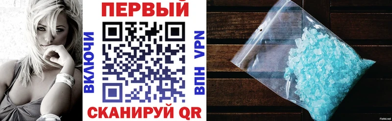 Купить где  Керчь  Амфетамин Розовый 