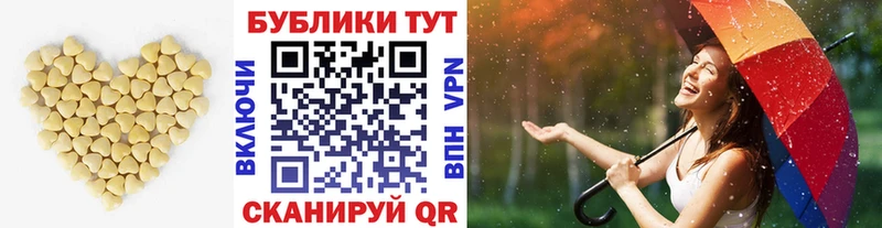 Ecstasy VHQ Керчь
