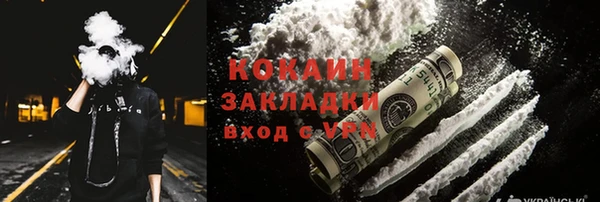 скорость mdpv Лихославль