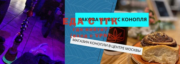 2c-b Липки