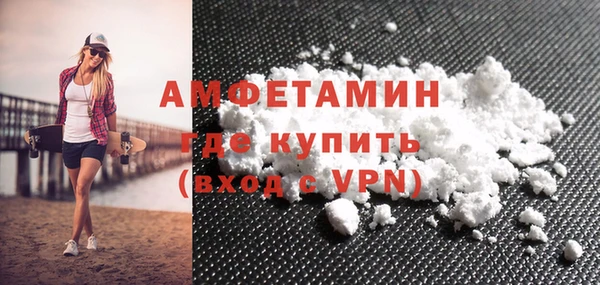 мяу мяу мука Лиски