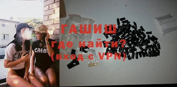 2c-b Липки