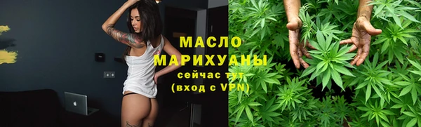 мяу мяу мука Лиски