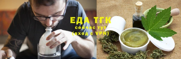 скорость mdpv Лихославль