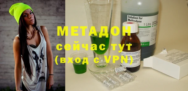 скорость mdpv Лихославль