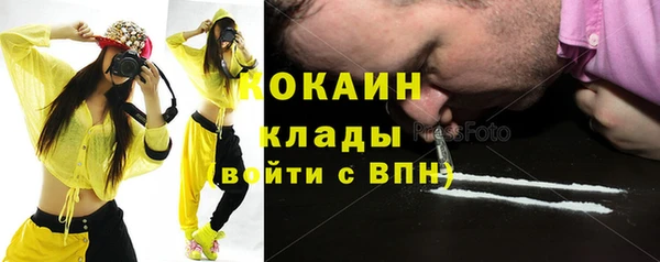 мяу мяу мука Лиски