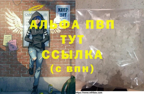 мяу мяу мука Лиски