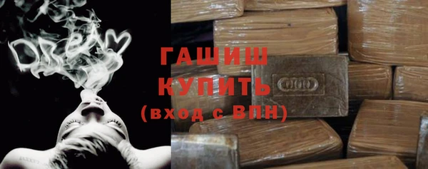 2c-b Липки