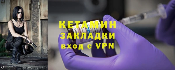 мяу мяу мука Лиски