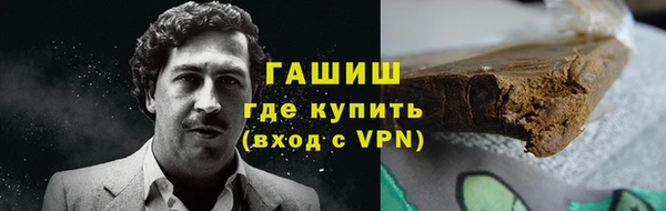 скорость mdpv Лихославль