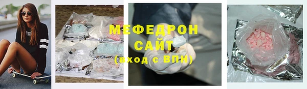 скорость mdpv Лихославль