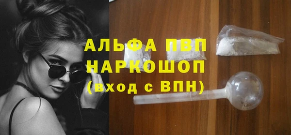 2c-b Липки