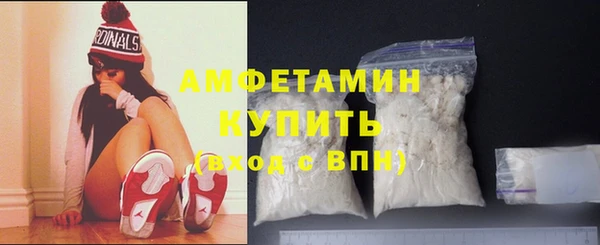 мяу мяу мука Лиски