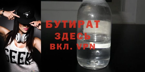 скорость mdpv Лихославль