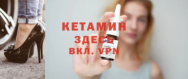скорость mdpv Лихославль