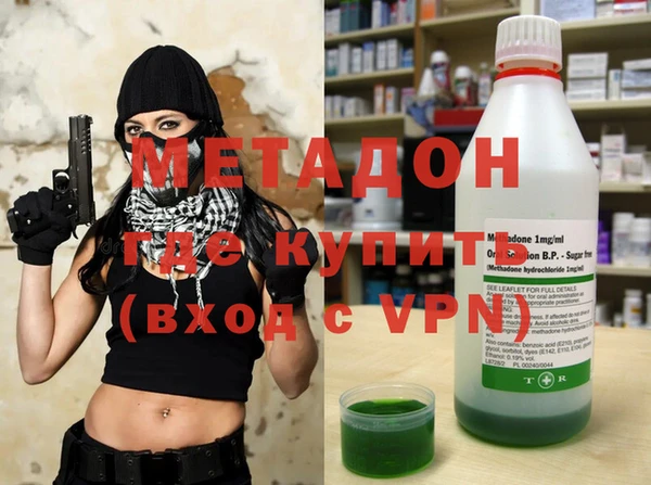 2c-b Липки