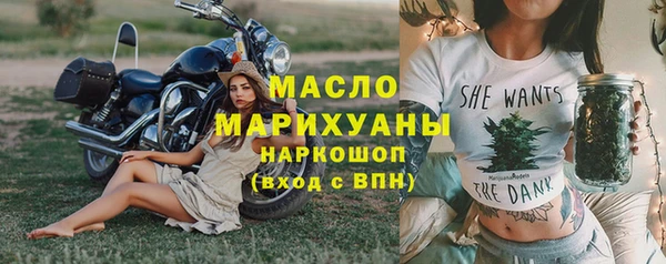 скорость mdpv Лихославль