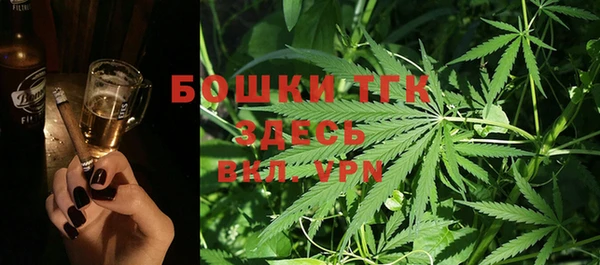 2c-b Липки