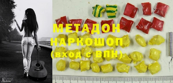 2c-b Липки