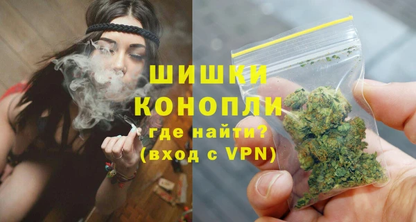 мяу мяу мука Лиски