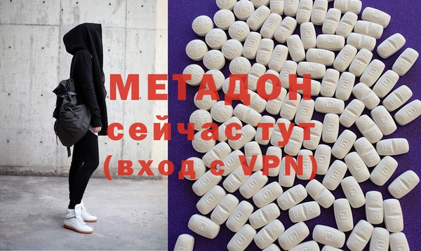 2c-b Липки