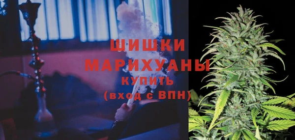 мяу мяу мука Лиски