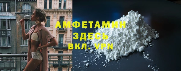 2c-b Липки
