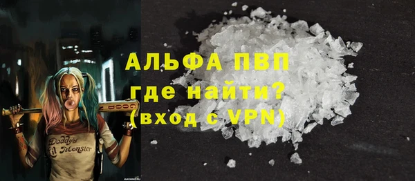 мяу мяу мука Лиски