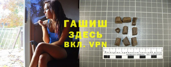 мяу мяу мука Лиски