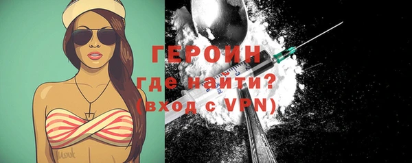 2c-b Липки