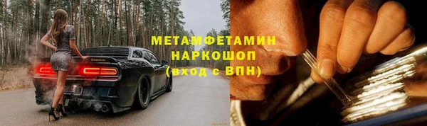 скорость mdpv Лихославль