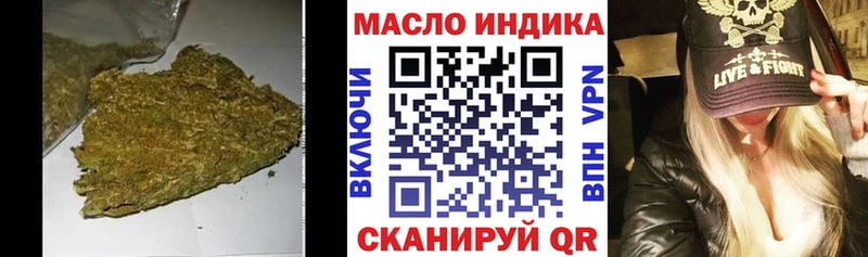 Купить закладки  Керчь  ТГК вейп с тгк 