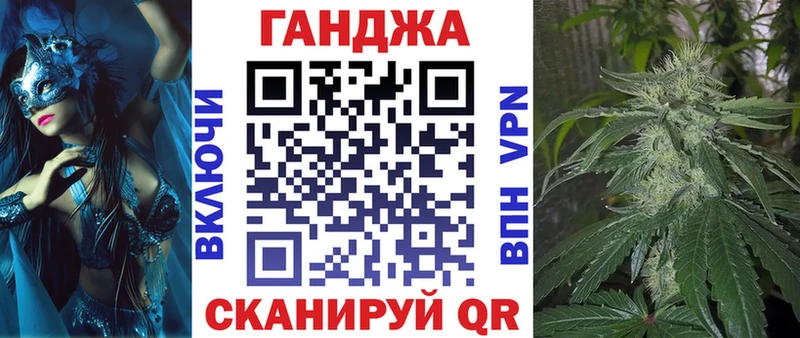 Купить закладки  Керчь  Шишки марихуана THC 21% 